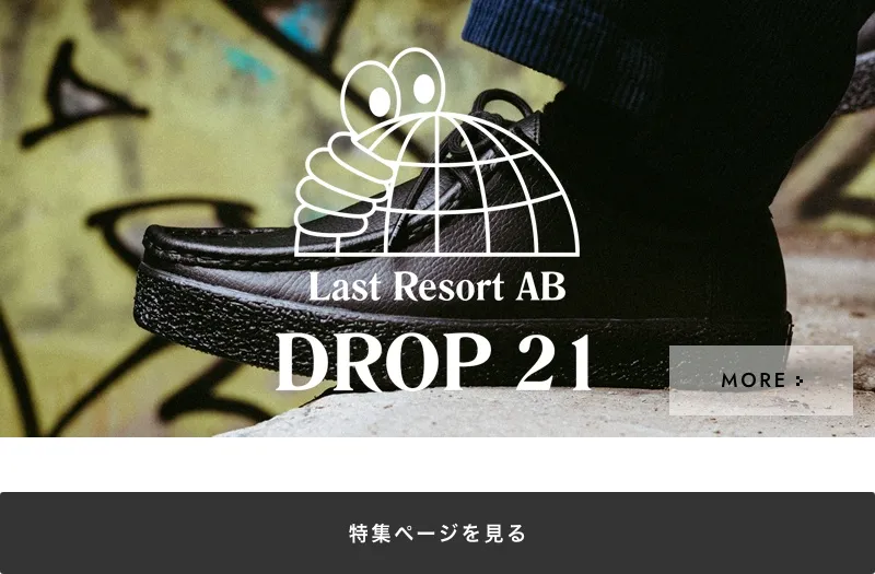Last Resort AB VM006-MOC LEATHER｜BILLY'S ENT 公式通販