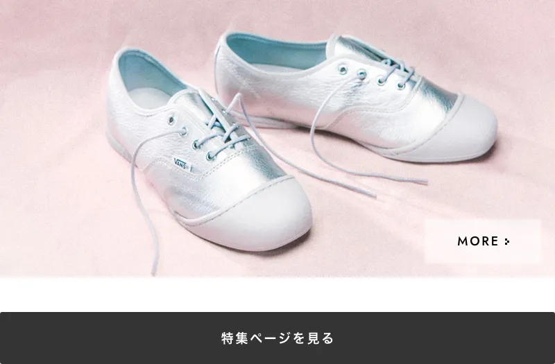 VANS OTW AUTHENTIC PRIMA｜BILLY'S ENT 公式通販