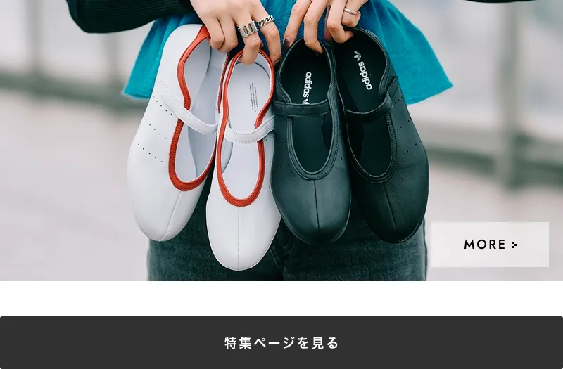 adidas STAN SMITH LO BALLET W｜BILLY'S ENT 公式通販