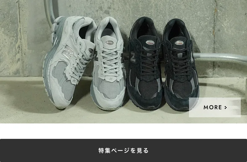 New Balance 2002RD GORE-TEX｜BILLY'S ENT 公式通販