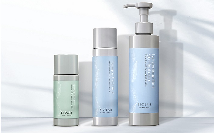 PRODUCTS | BIOLAB (バイオラブ)