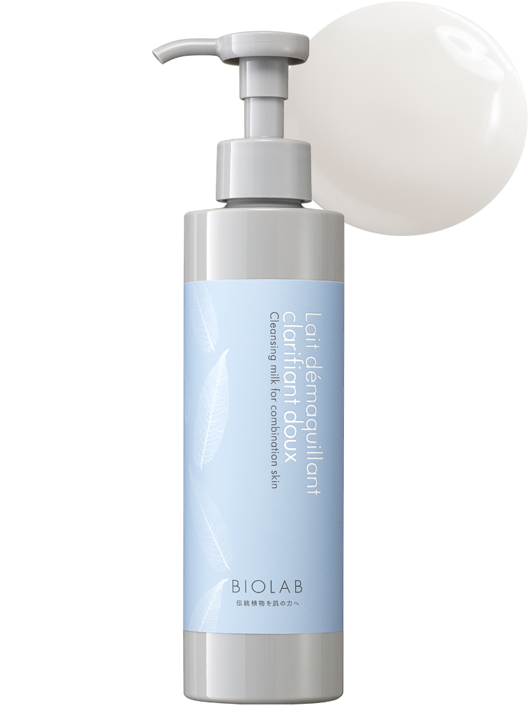 デマキャン ソンシーブル | BIOLAB (バイオラブ)