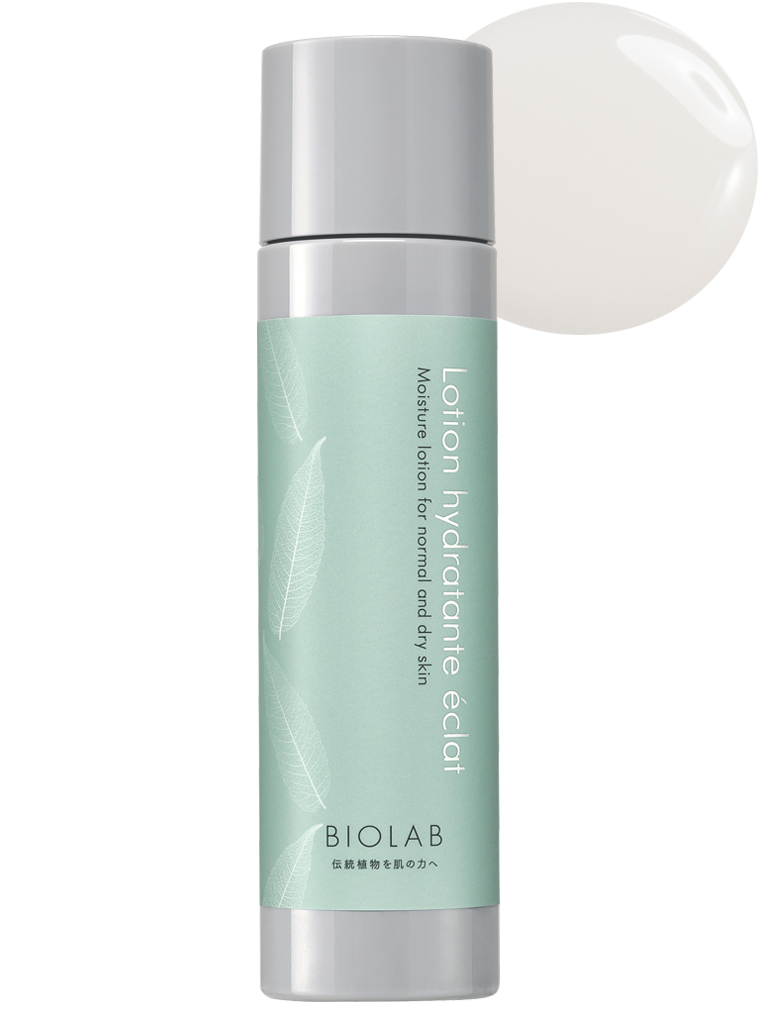 PRODUCTS | BIOLAB (バイオラブ)