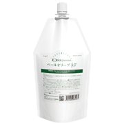 メーキングカラーシリーズ｜弱酸性美容法のベル・ジュバンス