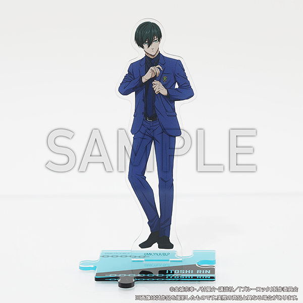 アクリルスタンド／糸師 凛 | ブルーロック展 EGOIST EXHIBITION the