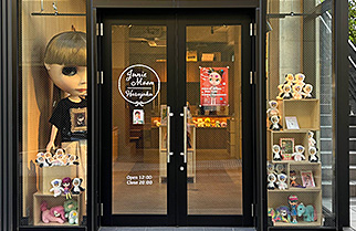 ブライス公式サイト | blythedoll.com