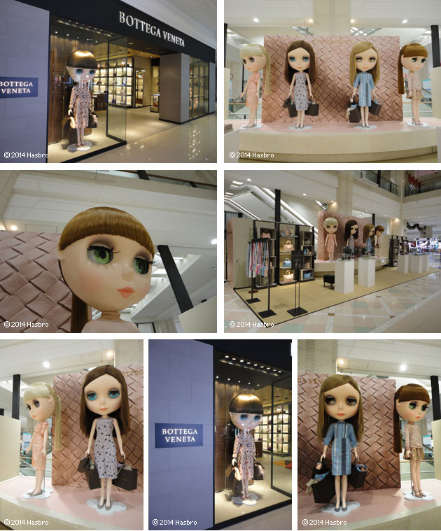 ブライス公式サイト | blythedoll.com