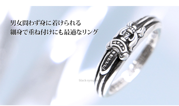 クロムハーツベビークラシックダガーリング|クロムハーツ通販専門店