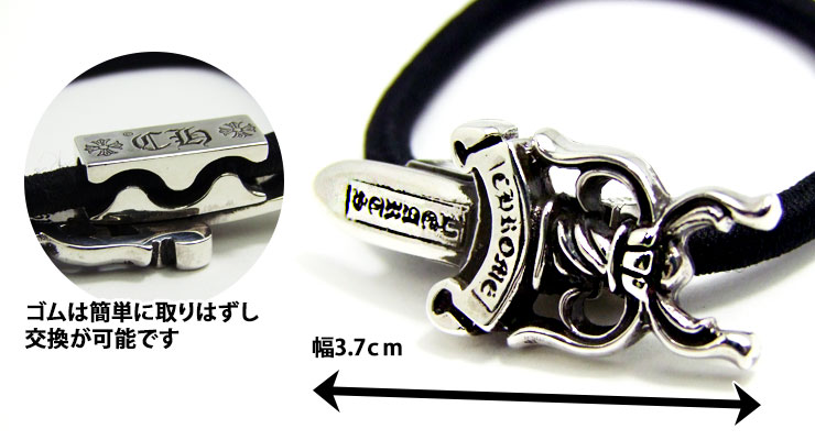 クロムハーツダガーヘアバンド(ヘアアクセサリー)|クロムハーツ通販