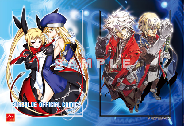 BLAZBLUE｜ブレイブルー オフィシャルサイト