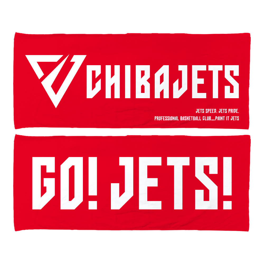CHIBAJETS両面フェイスタオル｜千葉ジェッツ｜B.LEAGUE（Bリーグ）公式