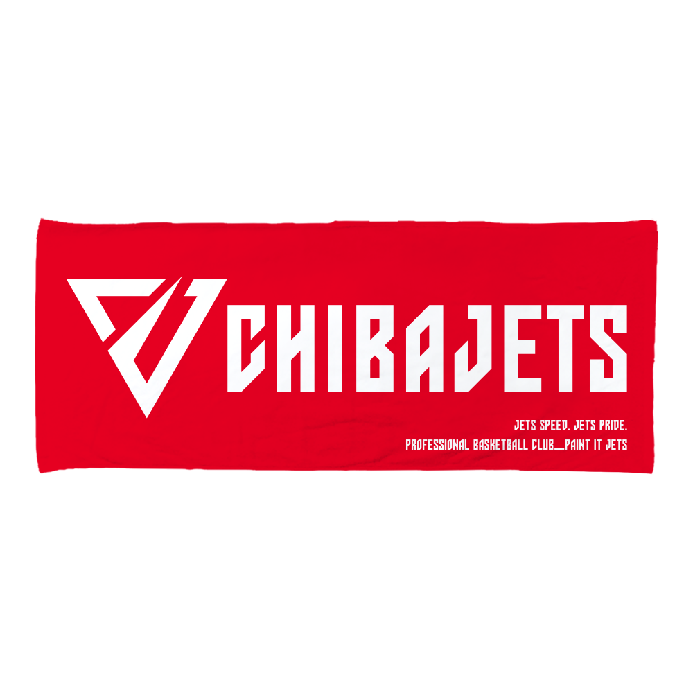 CHIBAJETS両面フェイスタオル｜千葉ジェッツ｜B.LEAGUE（Bリーグ）公式