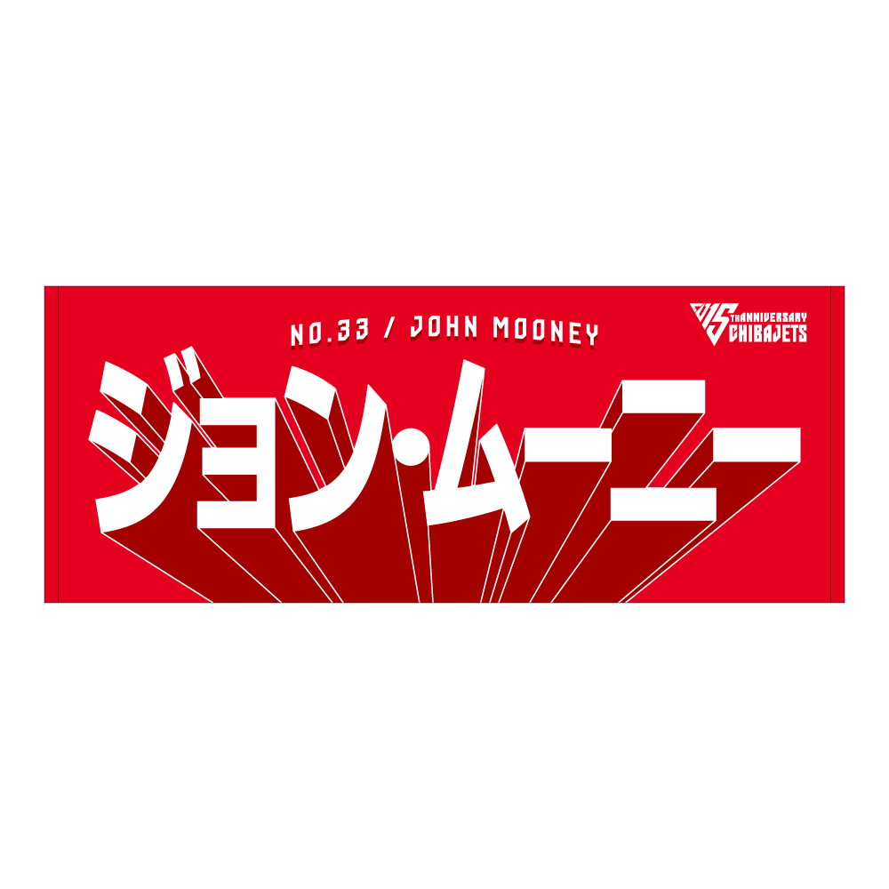 zz-TW-25001_115-1.jpg?1757297389