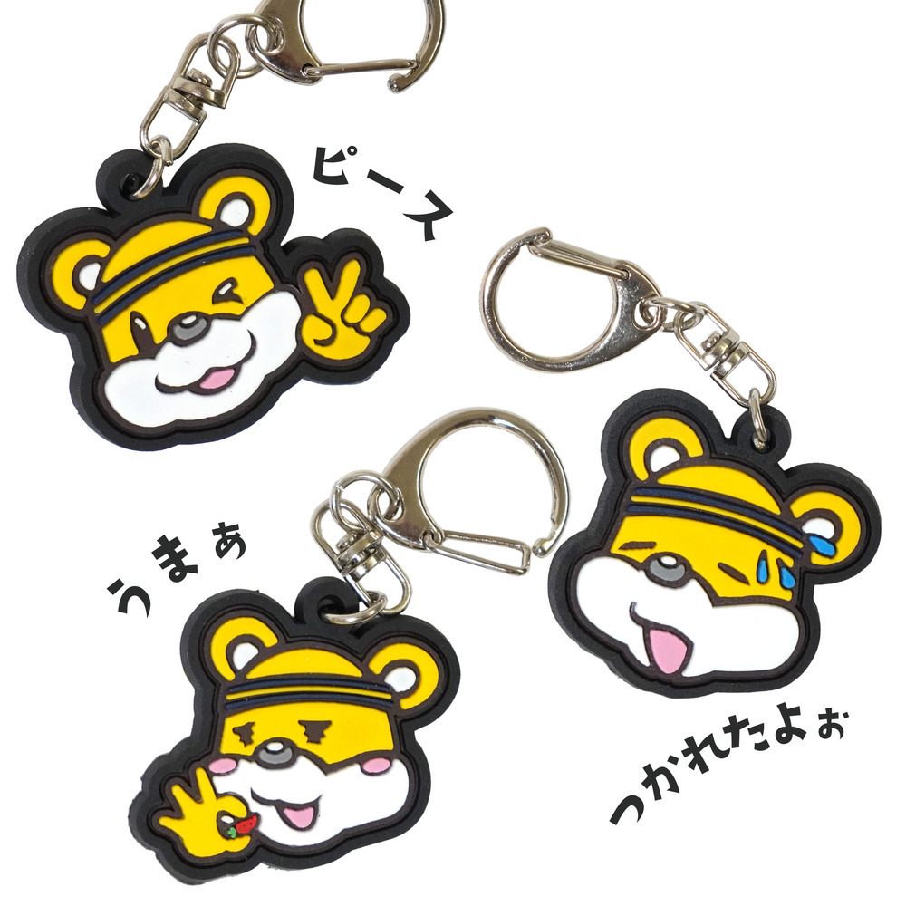 ブレッキー ラバーキーホルダー｜宇都宮ブレックス｜B.LEAGUE（Bリーグ