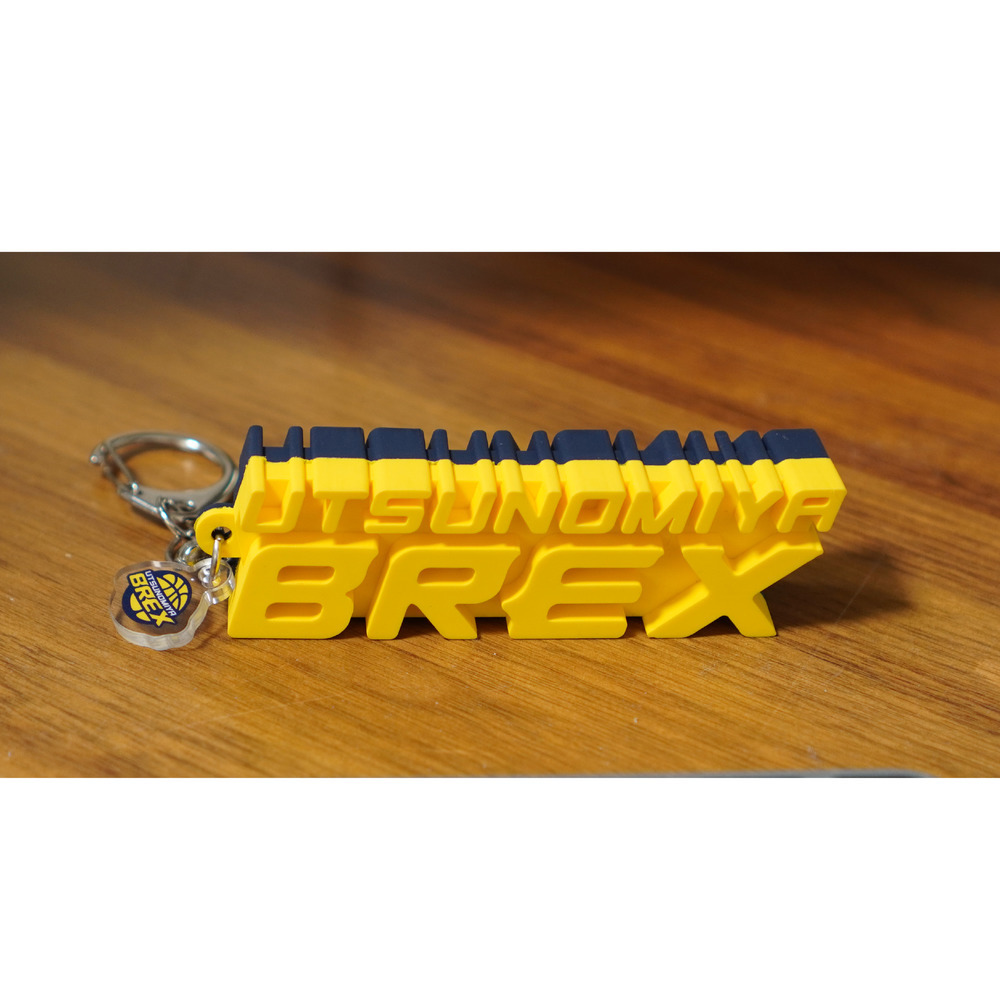 BREXブロック ラバーキーホルダー｜宇都宮ブレックス｜B.LEAGUE（B
