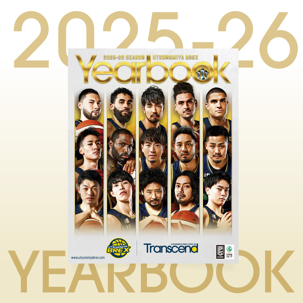 2025-26 イヤーブック｢Transcend｣｜宇都宮ブレックス｜B.LEAGUE（B