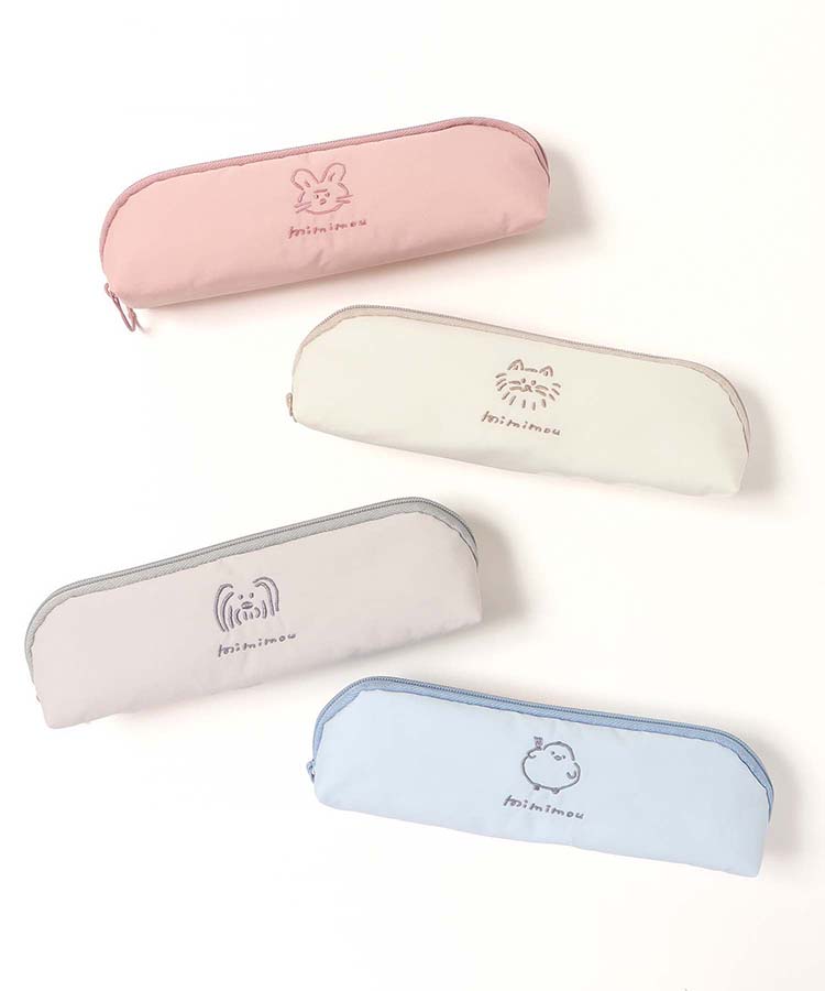 ミミムーペンポーチ | Bleu Bleuet（ブルーブルーエ）公式通販