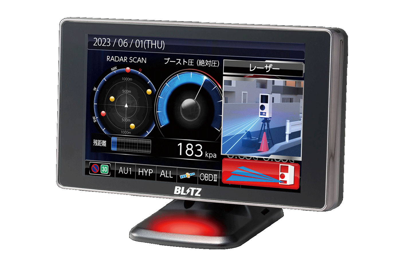 レーザー＆レーダー探知機 従来発売モデル一覧 | BLITZ