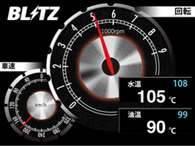 BLITZ POWER SITE : Touch-B.R.A.I.N.