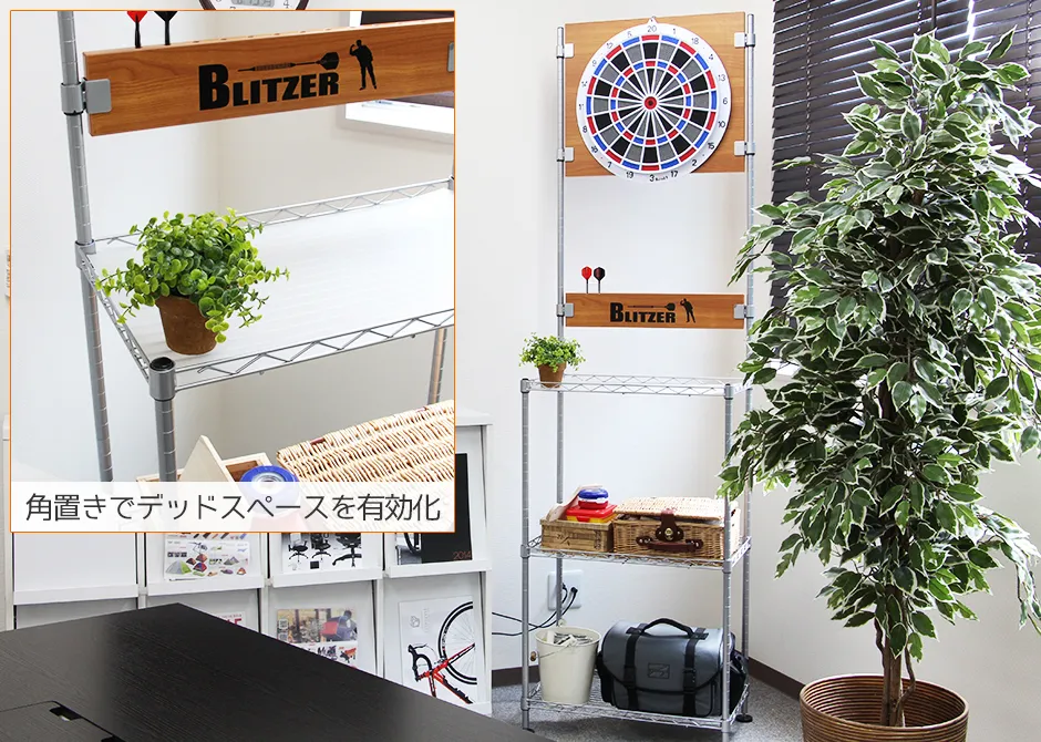 ダーツスタンド BSD21 製品ページ | BLITZER(ブリッツァー)