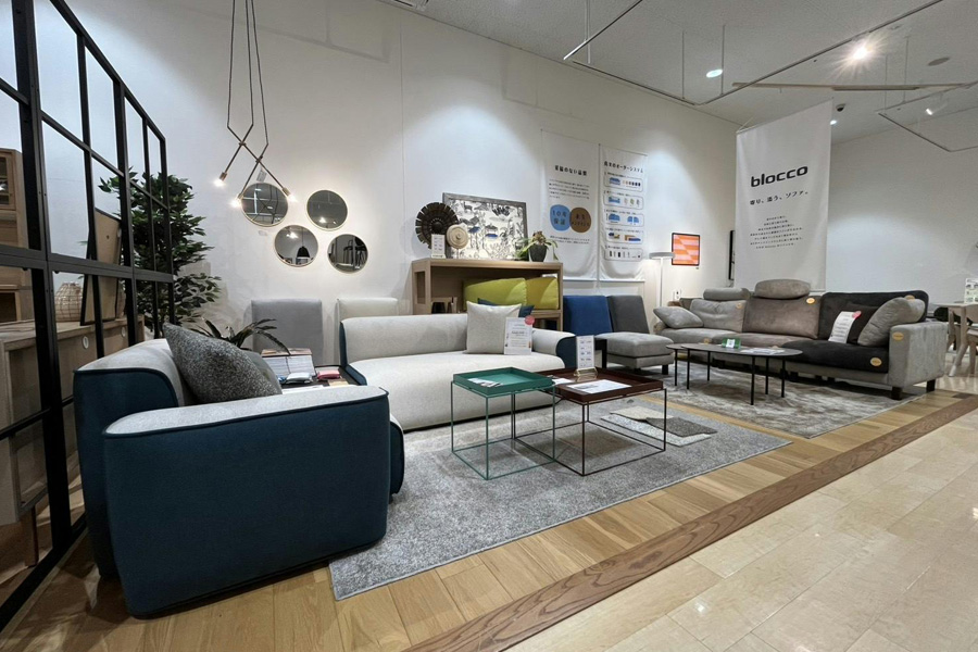 広島県 広島市｜FURN & CO.｜店舗情報｜札幌・青山のオーダーソファ