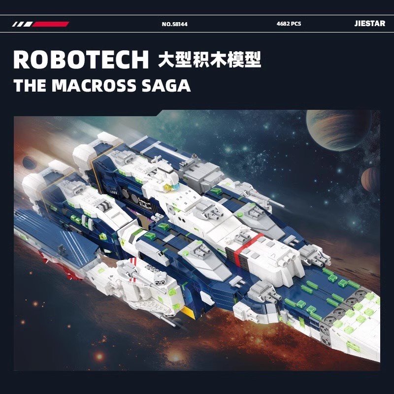 JIESTAR JS-58144 | 4682 Pcs JieStar 58144 SDF-1 Macross | Pieces