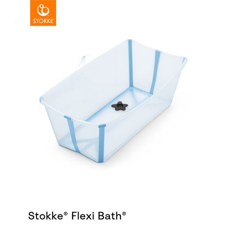 ストッケ] Flexi Bath / フレキシバス – blossom39 ONLINE SHOP