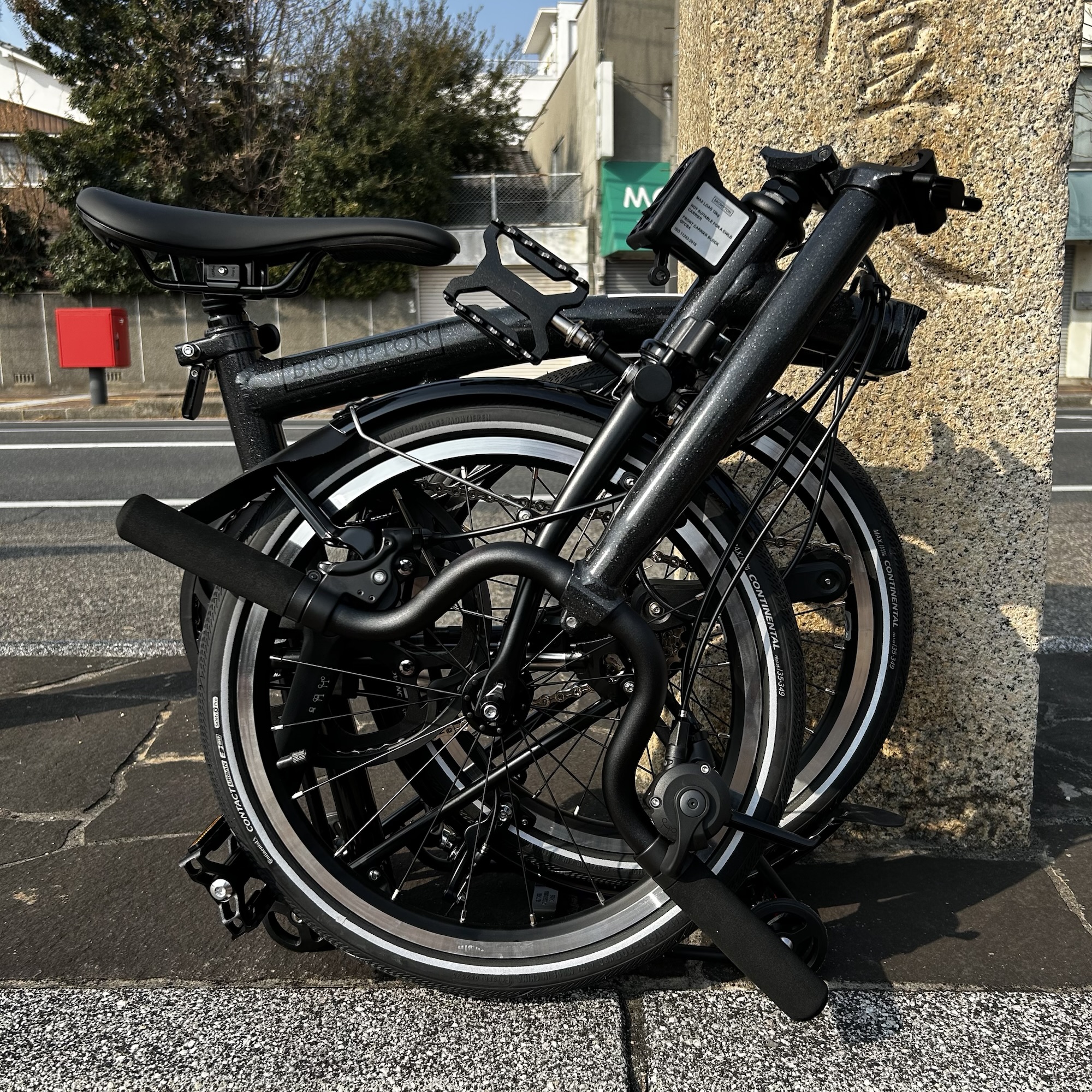 BROMPTON P-Line Midnight Black M4R | BICYCLE PRO SHOP なかやま