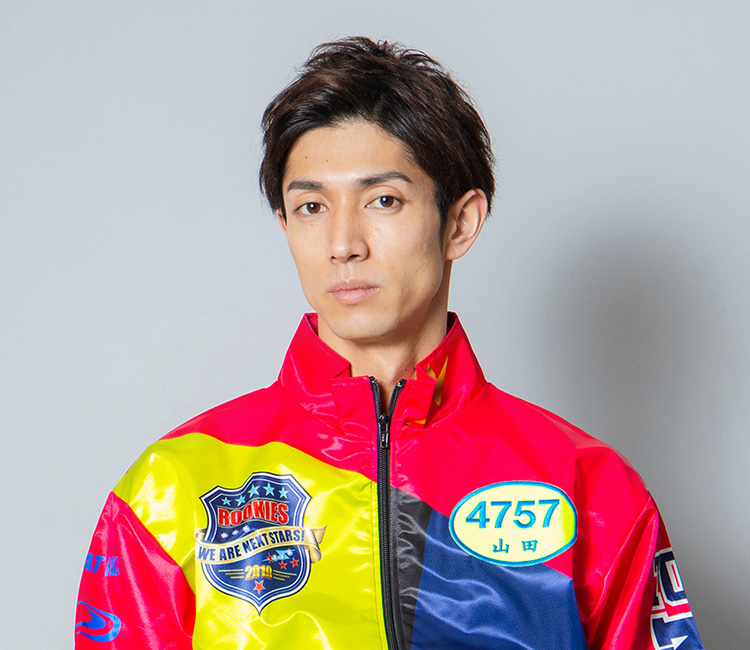 山田 祐也 | TOP ROOKIE 2019｜ボートレース