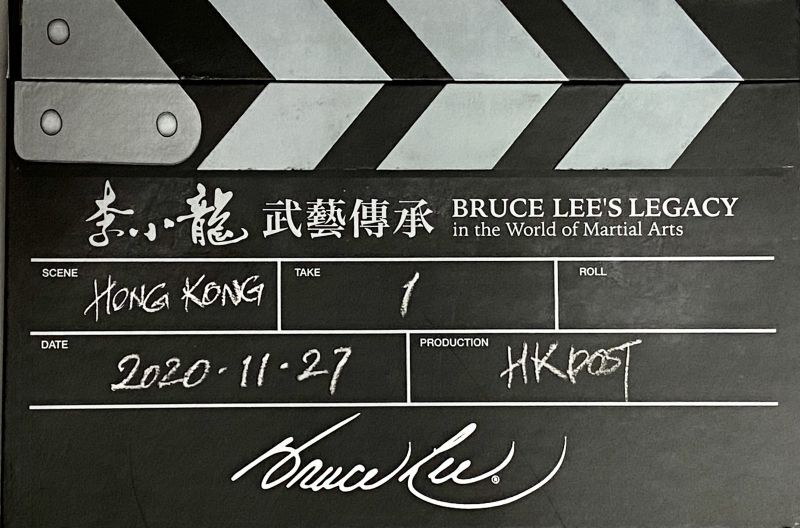 ブルース・リー生誕80周年 香港郵政切手ボックスセット｜マニア向け