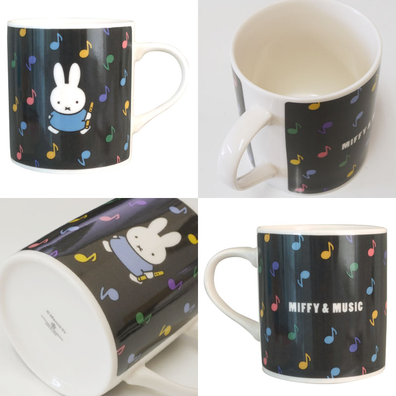 ディックブルーナオンラインショップ ブルーナ×ブルーナ / マグ [音符