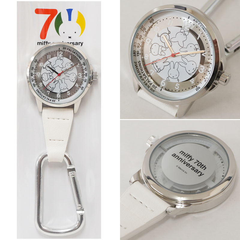 ディックブルーナオンラインショップ ブルーナ×ブルーナ / カラビナ付