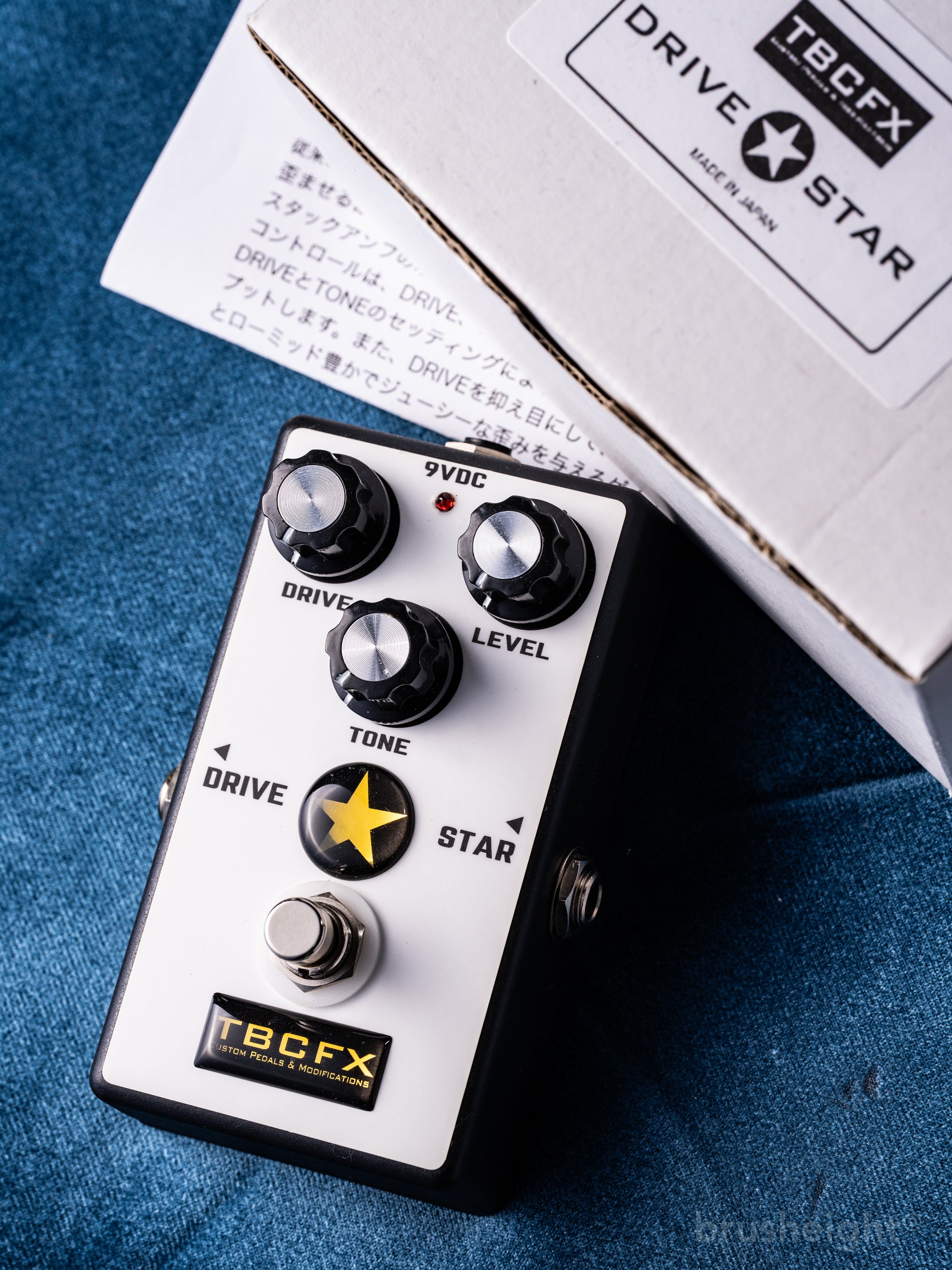 TBCFX DRIVE☆STAR – brusheight