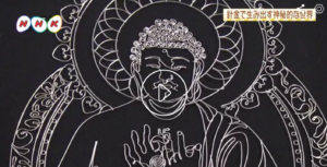 ハリガネ造形画 針金アートが凄い！ NHK「知っとぉ？兵庫」針金一本で