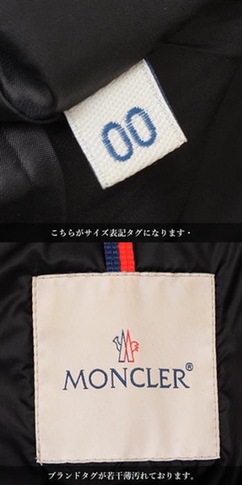 Brand Max】ルイヴィトン・ヴィトン・エルメス・シャネル・カルティエ