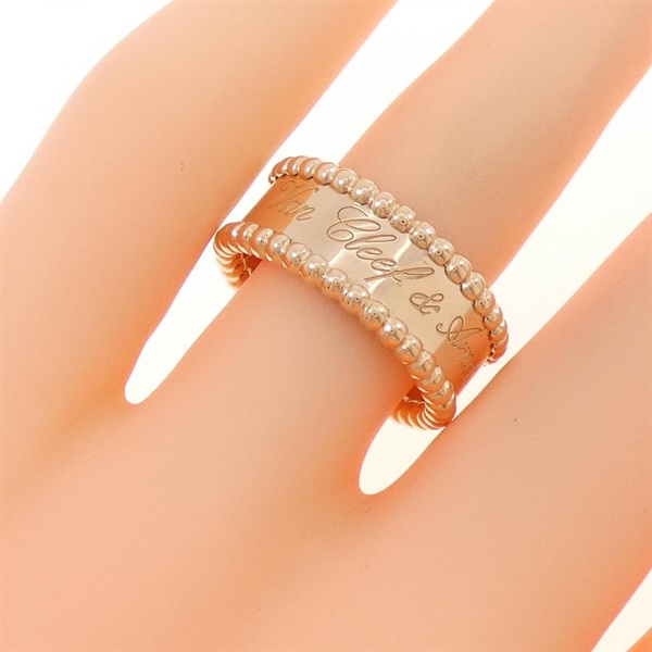 ヴァンクリーフ＆アーペル(Van Cleef & Arpels)ペルレ シニアチュール