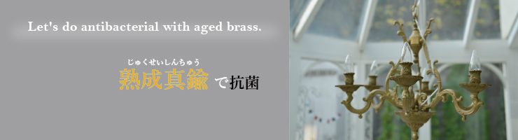 サインプレートの商品一覧 - ：ゴーリキアイランド オンラインショップ