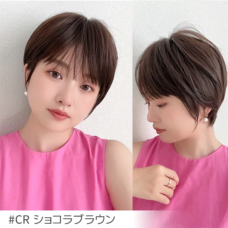 リニューアル イノセントマカロンショート｜ウィッグのことなら