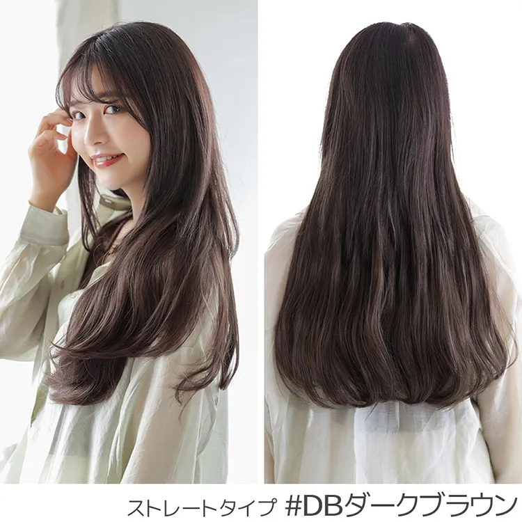 ワンタッチエクステ 選べる3タイプ｜ウィッグのことならブライトララ