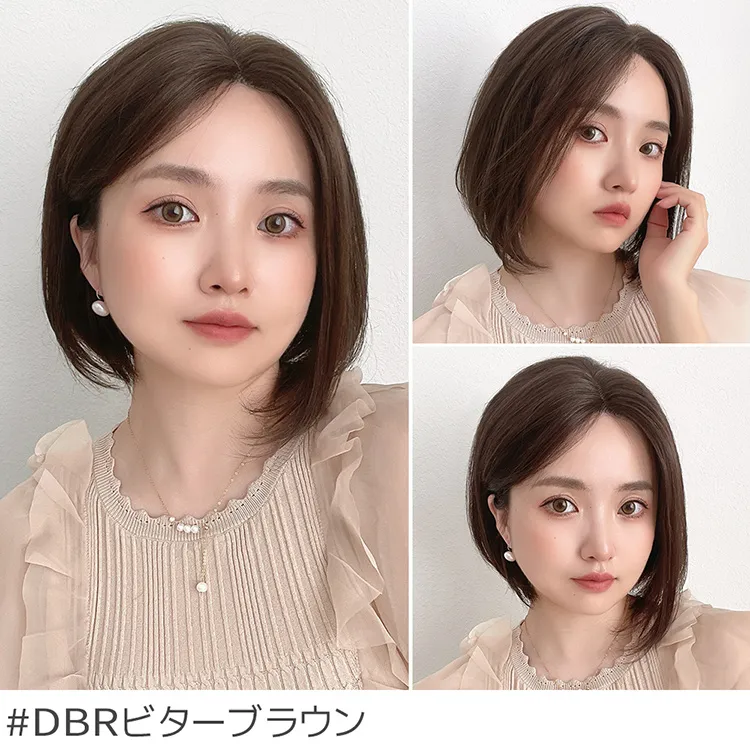 医療用ウィッグ 部分手植えセンターパートボブ｜ウィッグのことなら