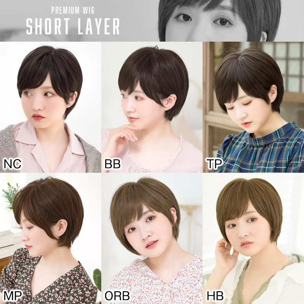 医療用ウィッグ 手植えショートレイヤー｜ウィッグのことならブライトララ