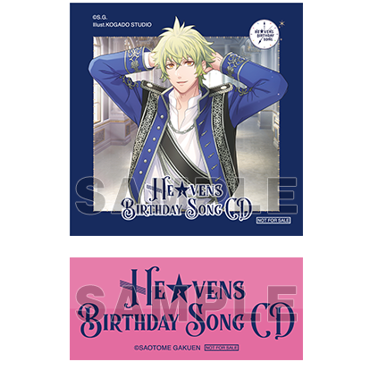 うたの☆プリンスさまっ♪HE☆VENS BIRTHDAY SONG CD 初回限定盤 大和