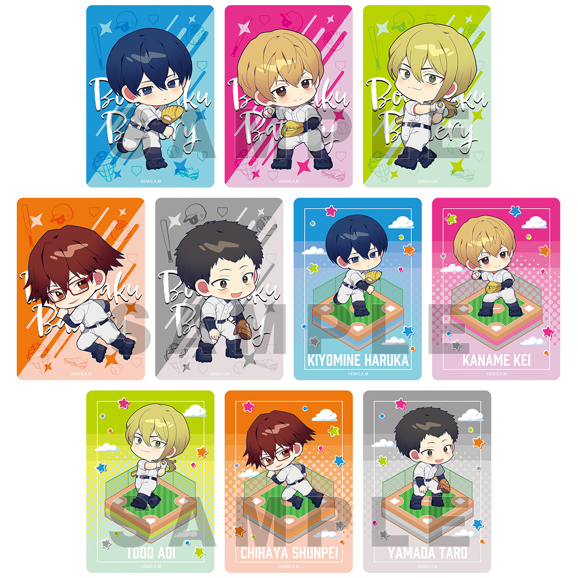 忘却バッテリー | 商品一覧 | グッズ | 株式会社ブロッコリー