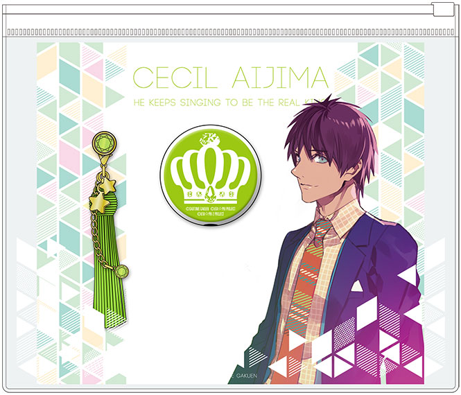 うたの☆プリンスさまっ♪アイドルソング 嶺二&藍 | CD・DVD | 株式