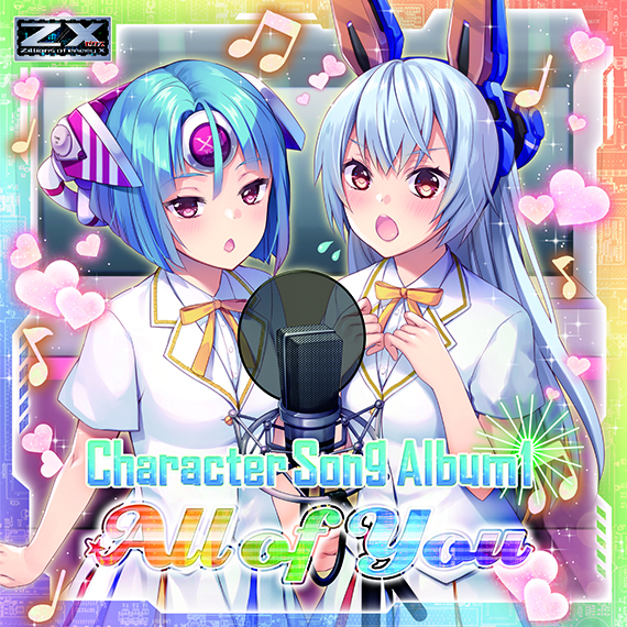 Z/X -Zillions of enemy X- NF DramaCD ⑯ 「ユニバース・プリンセス