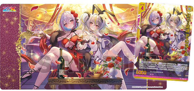 ブロッコリートレカアイテムくじOnline 「Z/X -Zillions of enemy X