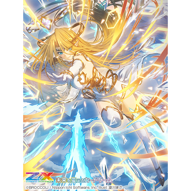 世界に6000枚‼️ 帝王坂∞ プロモ 帝王坂∞ プロモカード - メルカリ