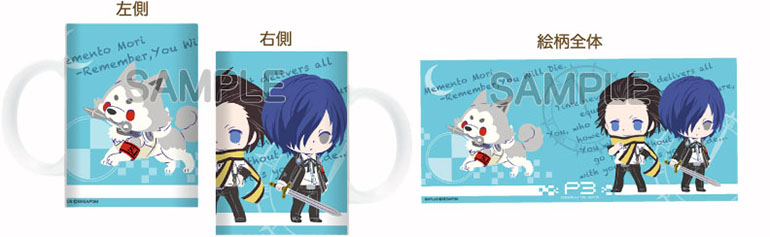 ペルソナ3 ワングー 限定缶バッジ 主人公 結城理 真田明彦 第3弾 劇場