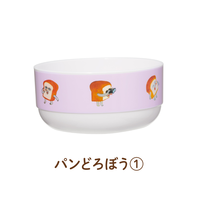 ブロッコリーくじ×パンどろぼう 第2弾