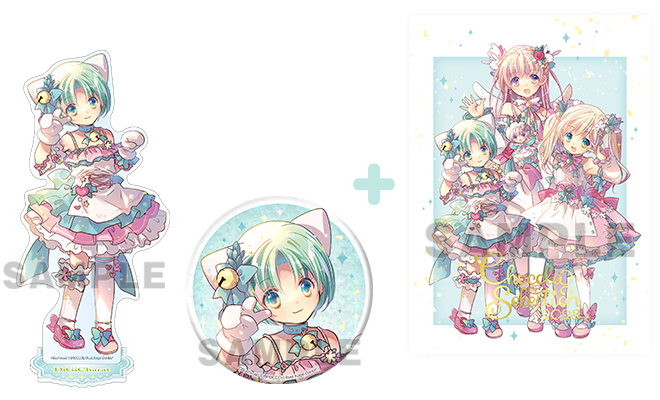 Di Gi Charat Official WebSite でじこのへや